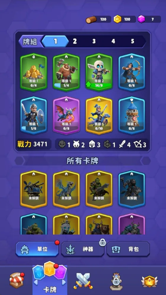 ����սʿ2026���ذ�װ