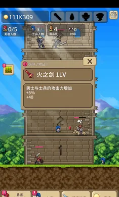 ����֮��v2.0.9 ��Ѱ��ͼ