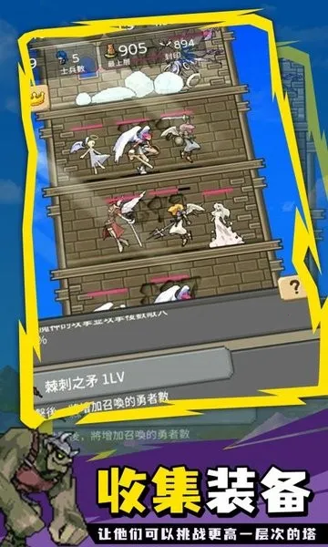 ����֮��v2.0.9 ��Ѱ��ͼ