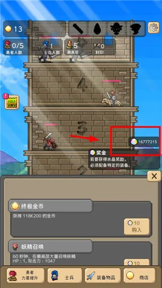 ����֮��v2.0.9 ��Ѱ��ͼ