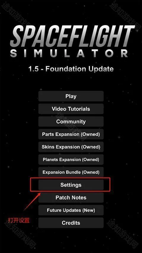 航天模拟器2026官方最新版本 航天模拟器2026官方最新版本