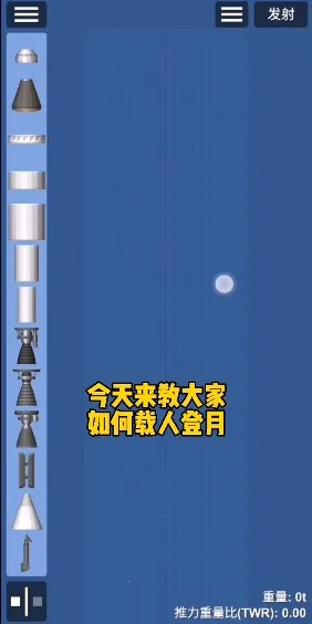 ����ģ����2026�ٷ����°汾v1.6.00.17 �ٷ������ͼ