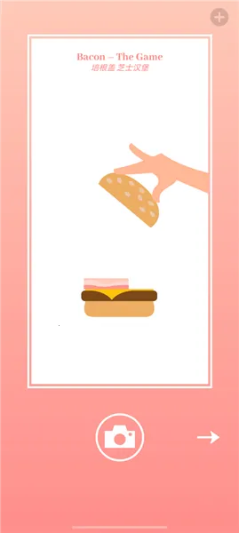 ��ʳģ����v4.0.2 �ֻ����ͼ