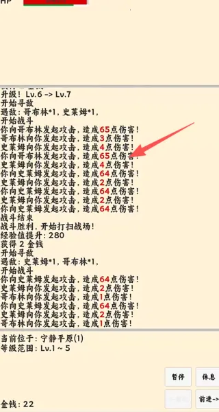 ����ð����2026�ٷ����°汾v1.1.1 �ֻ����ͼ