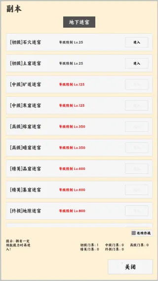 ����ð����2026�ٷ����°汾v1.1.1 �ֻ����ͼ