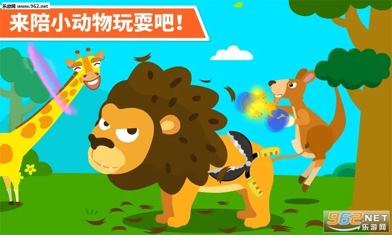 ������԰�����ֻ���v9.88.00.00 �ֻ����ͼ