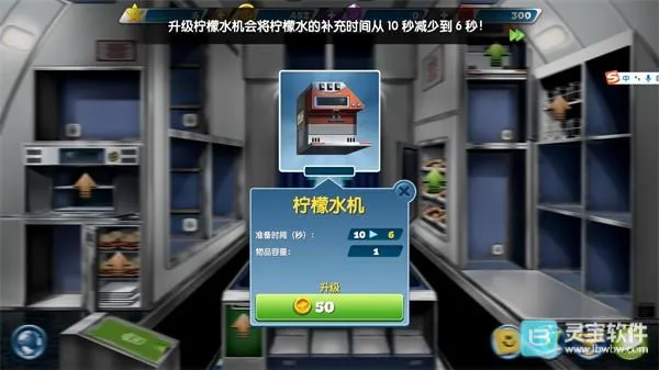 ������⿴��