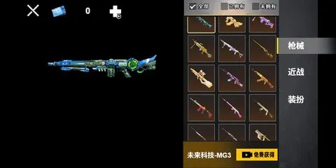 �޹���������2026�ٷ�����v1.0 ��Ѱ��ͼ