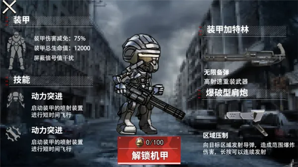 �޹���������2026�ٷ�����v1.0 ��Ѱ��ͼ