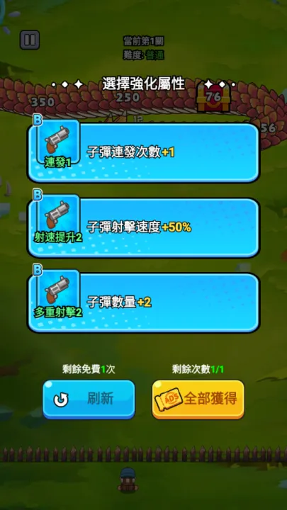 ���˸���2026���ذ�װv1.0.0 �ֻ����ͼ