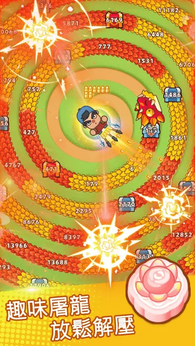 ���˸���2026���ذ�װv1.0.0 �ֻ����ͼ