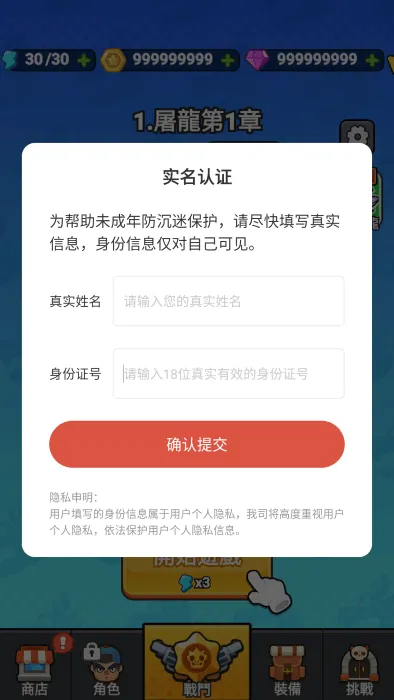 ���˸���2026���ذ�װ