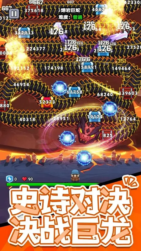 ���˸���2026���ذ�װv1.0.0 �ֻ����ͼ