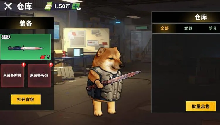 �޹���������Σ�������ֻ���v1.0 �ٷ������ͼ