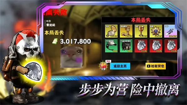 �޹���������Σ�������ֻ���v1.0 �ٷ������ͼ