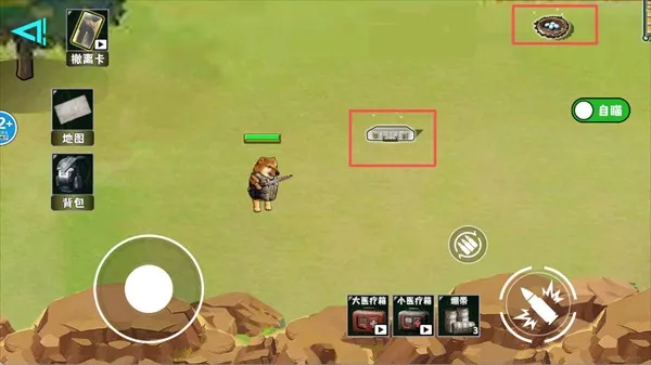 �޹���������Σ�������ֻ���