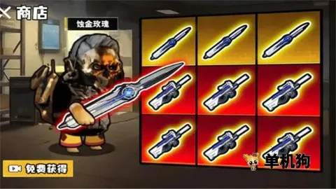 �޹���������Σ�������ֻ���v1.0 �ٷ������ͼ