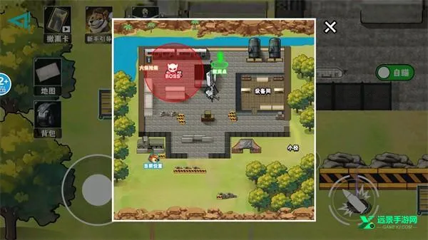 �޹���������Σ�������ֻ���