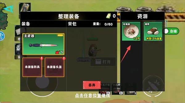 �޹���������Σ�������ֻ���