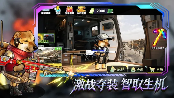 �޹���������Σ�������ֻ���v1.0 �ٷ������ͼ