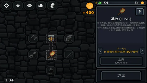 口袋盗贼2026官方最新版本 口袋盗贼2026官方最新版本