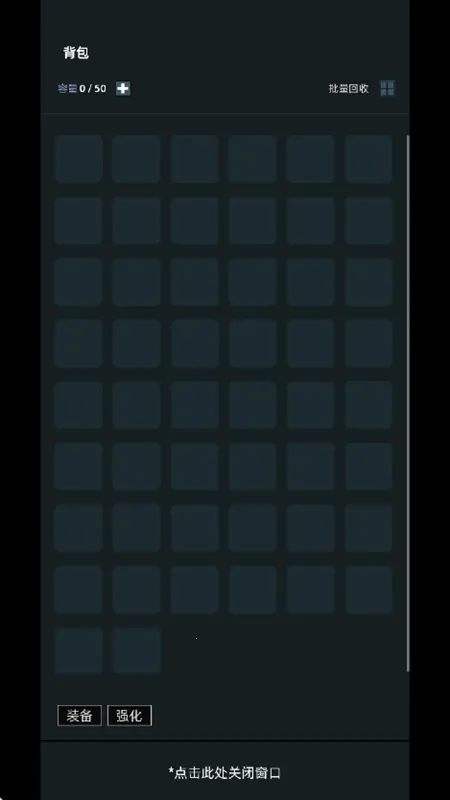 �һ�����Ԩv2.81 ��׿���ͼ