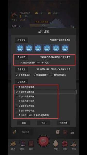 �һ�����Ԩ