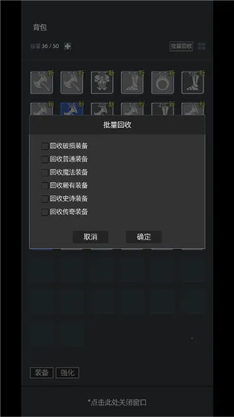 �һ�����Ԩ