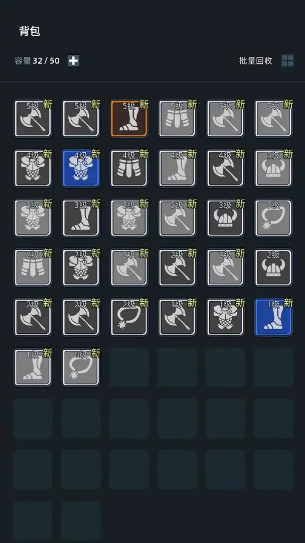 �һ�����Ԩv2.81 ��׿���ͼ