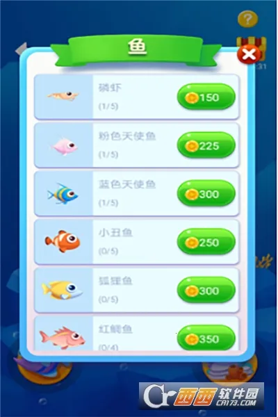 ����㰲׿���ֻ���v1.0.215 ��Ѱ��ͼ