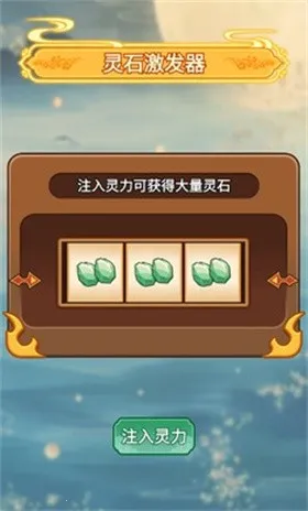 ��������v1.0.1 �ֻ����ͼ