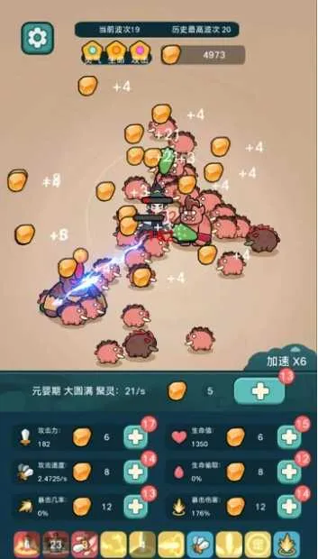 ����ҲҪն����v1.3.4 ��Ѱ��ͼ