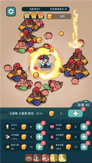 ����ҲҪն����v1.3.4 ��Ѱ��ͼ