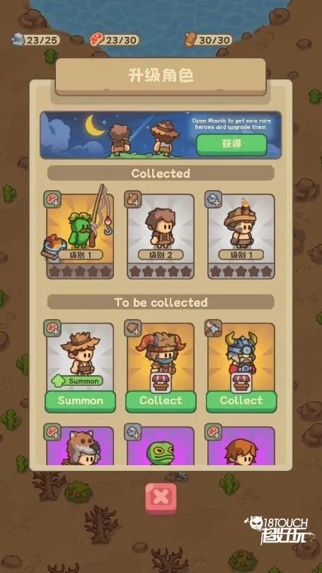 ʯ��ʱ������2026�ٷ�����