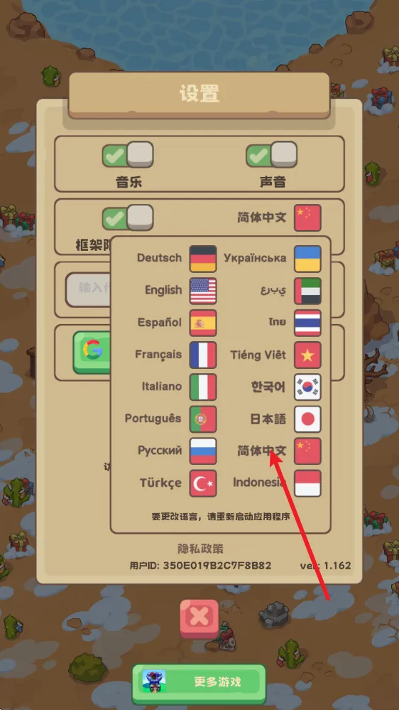 ʯ��ʱ������2026�ٷ�����