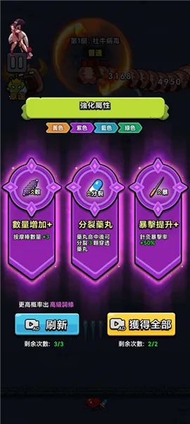 ϸ������ս