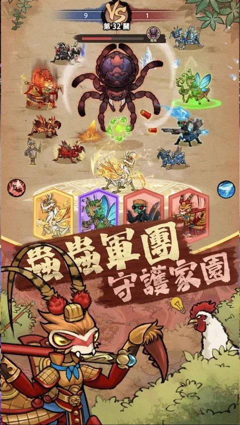 ��Ʒ���2026�ٷ�����v3.0.5 �ֻ����ͼ