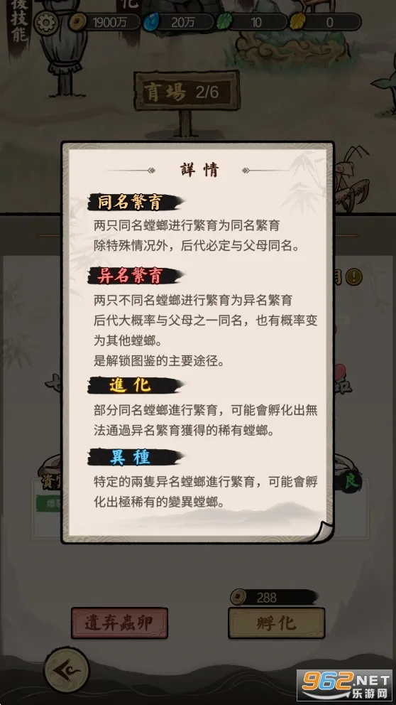 ��Ʒ���2026�ٷ�����v3.0.5 �ֻ����ͼ