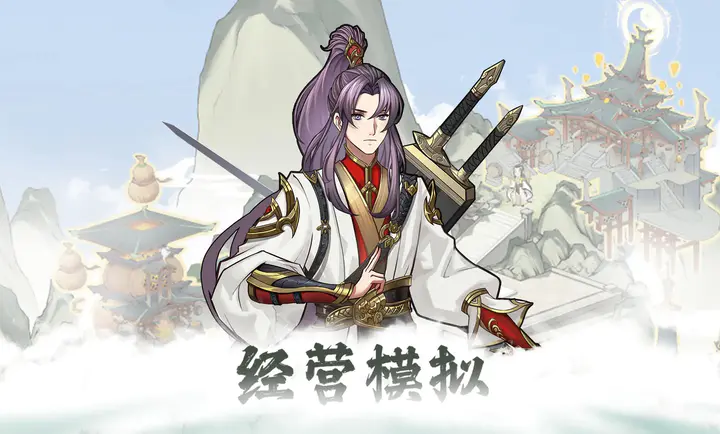 �ҵ���������2026���°汾v1.0.1 �ֻ����ͼ