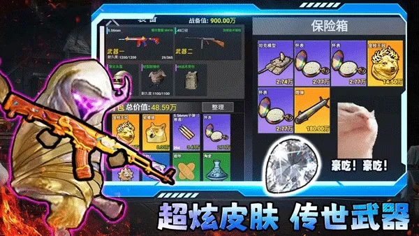 �޹�������v2.4 �ٷ������ͼ