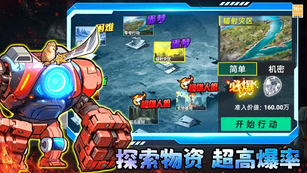 �޹�������