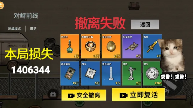 �޹�������