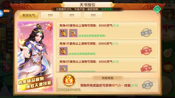 ������������ֻ���