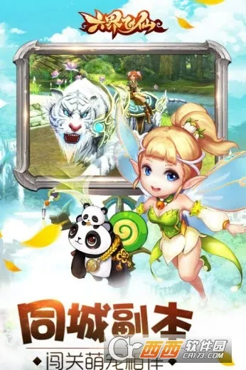 ������������ֻ���v5.0.0 �ֻ����ͼ