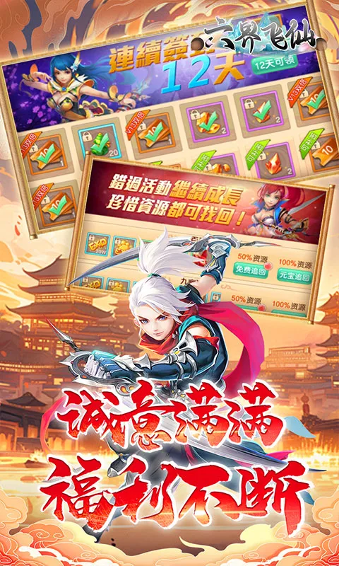 ������������ֻ���v5.0.0 �ֻ����ͼ