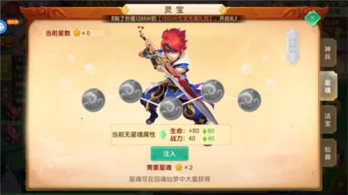 ������������ֻ���