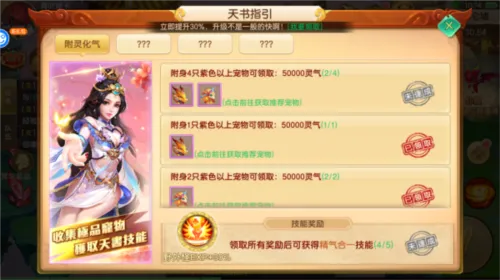 ������������ֻ���