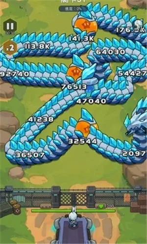 �����ز�סv2.20.2 ��׿���ͼ