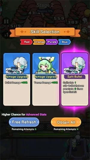 �����ز�סv2.20.2 ��׿���ͼ