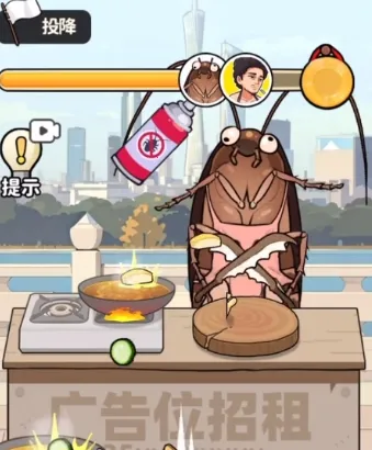 ��ͷ��ʳ��Ϯ2026���°汾